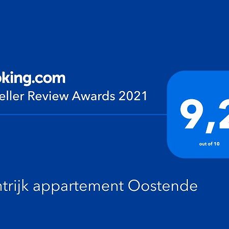 Lichtrijk Appartement Oostende מראה חיצוני תמונה