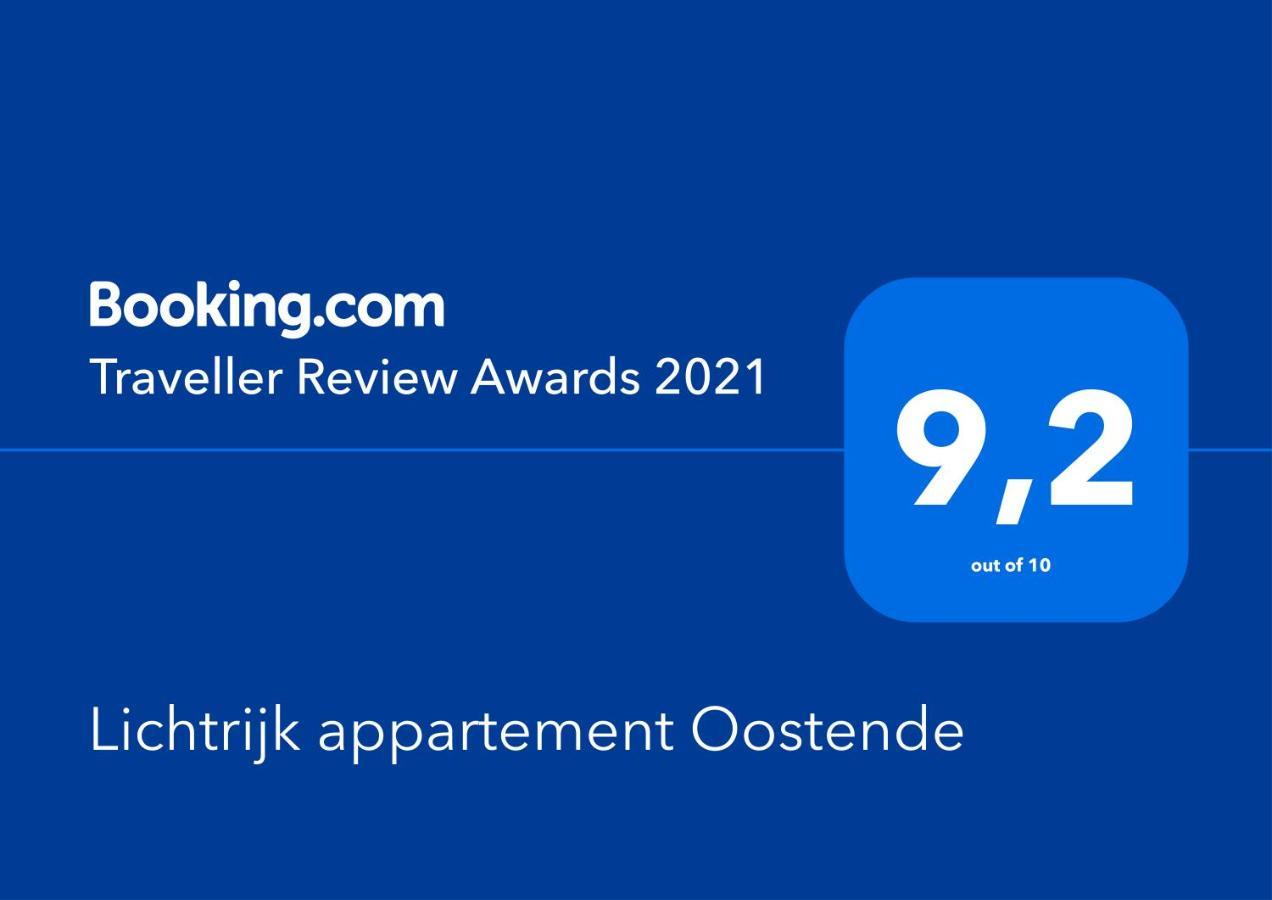 Lichtrijk Appartement Oostende מראה חיצוני תמונה